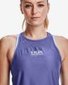 Under Armour Iso-Chill Потник